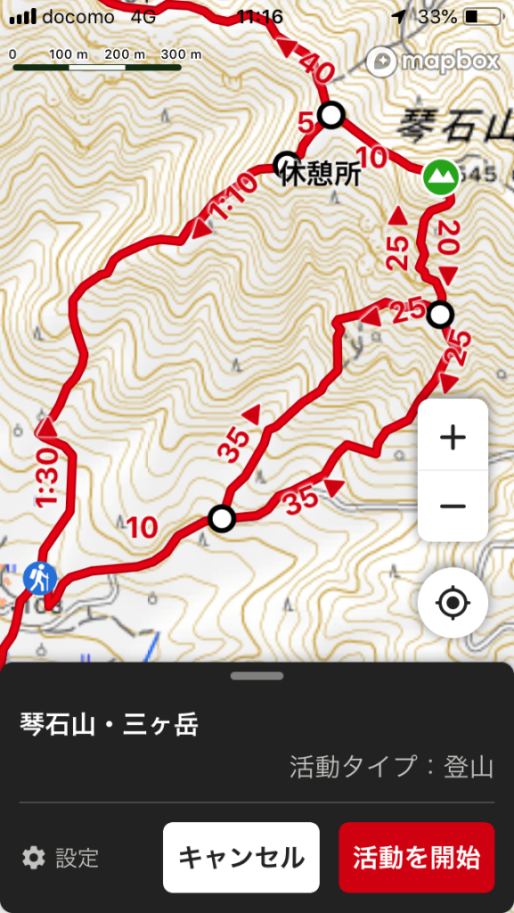 琴石山コース図