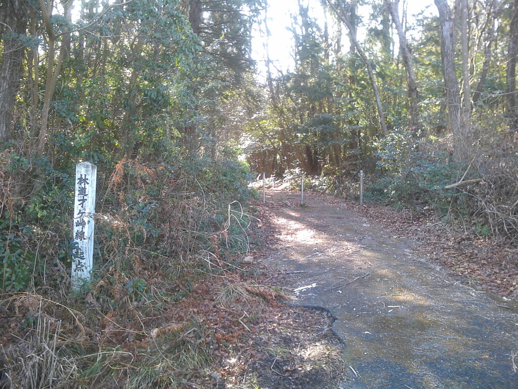 真田ヶ岳登山口