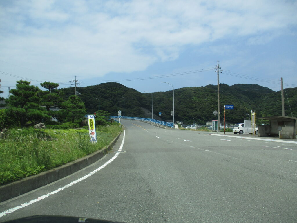青海島に渡る橋(青海大橋)
