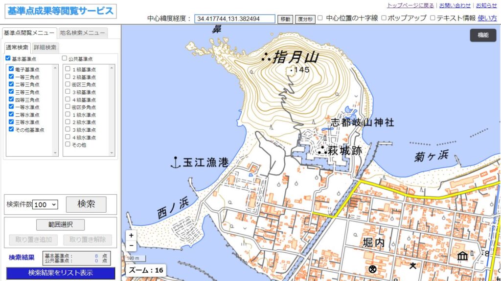 萩城周辺の地図
