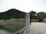 萩城と指月山