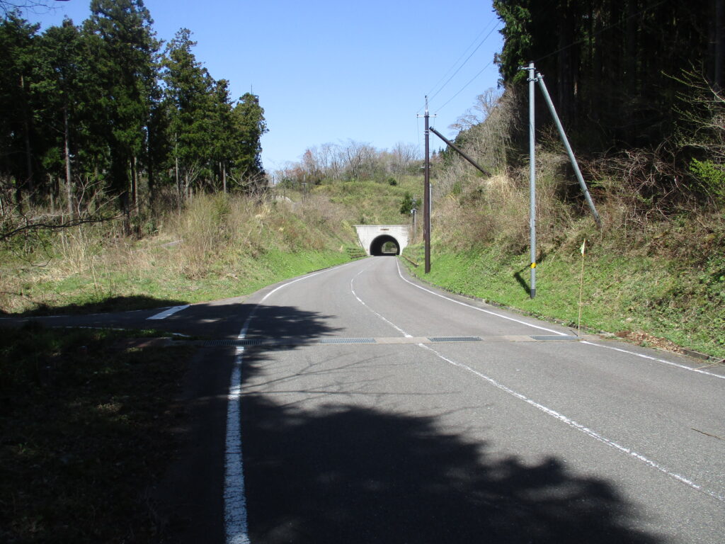 笹山トンネル