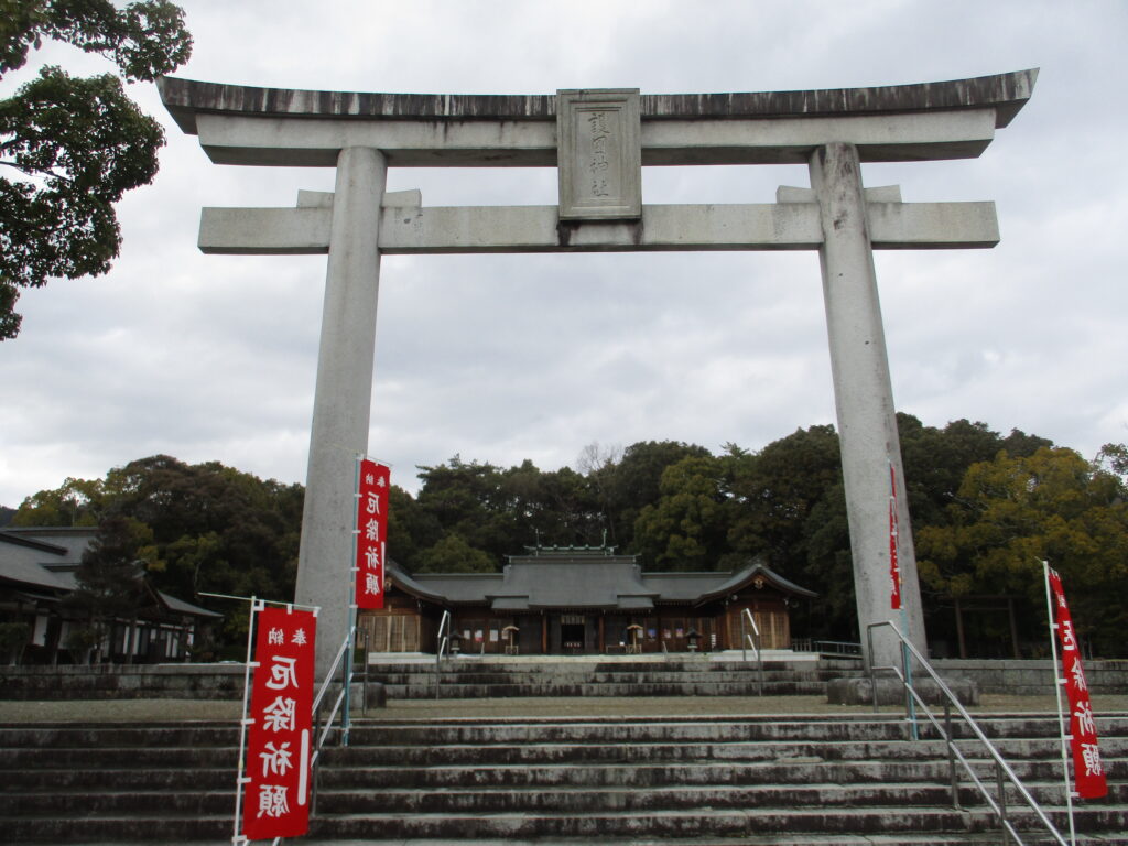 山口県護国神社を見て