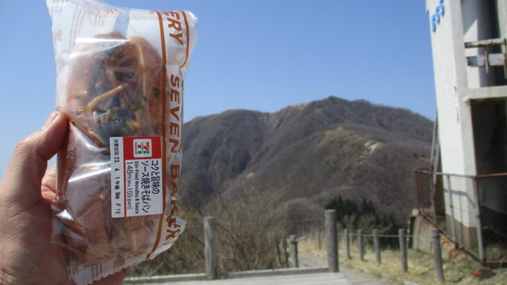 日本二百名山にも選ばれる島根の三瓶山をぐるっと回ってきた！