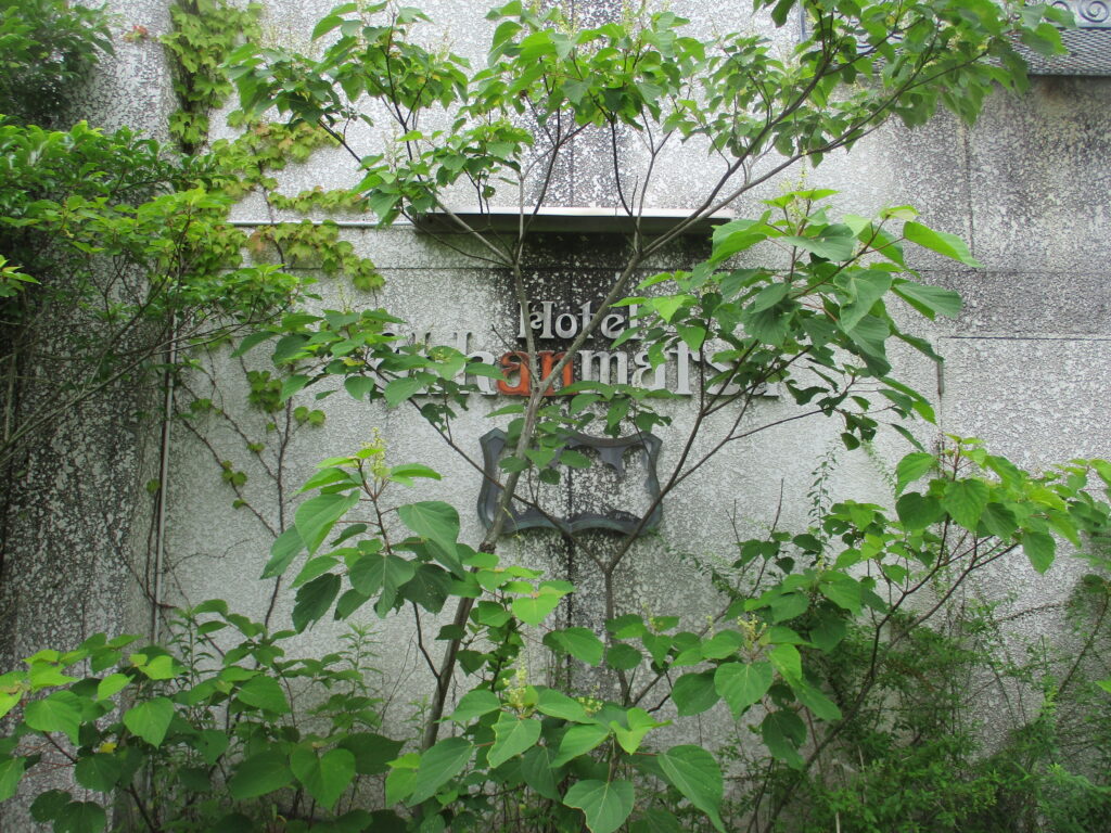 Hotel Ohkanmatsu