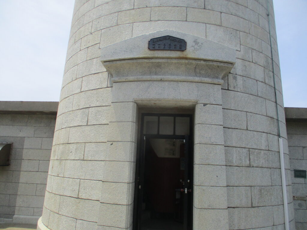 角島灯台入口
