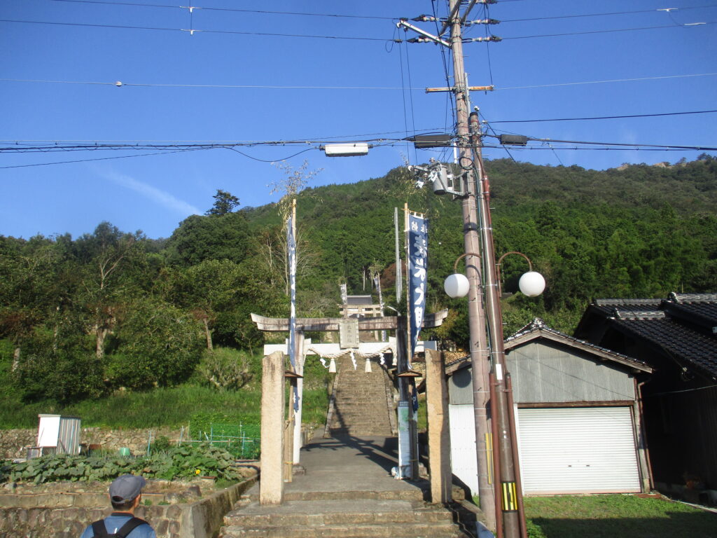 表米神社入口