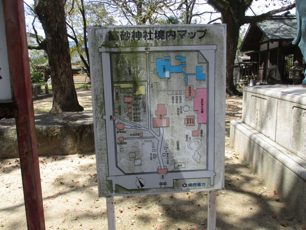 高砂神社境内マップ
