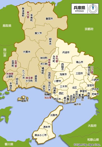 国土交通省神戸運輸管理部兵庫県管轄区域マップ