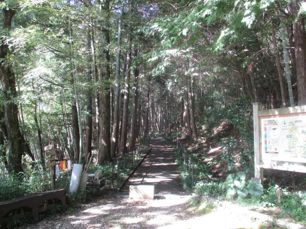 矢筈の森公園入口