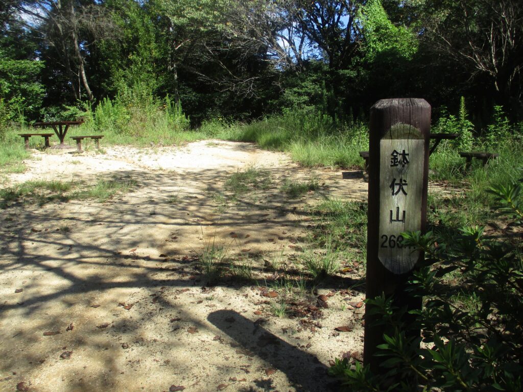 鉢伏山山頂