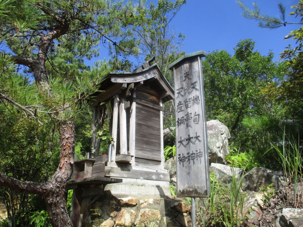 天産綱大神,天比留賣大神,天總甸大神