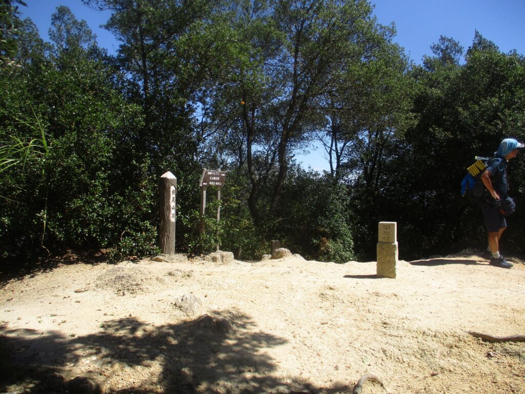 登りなおしたら横尾山