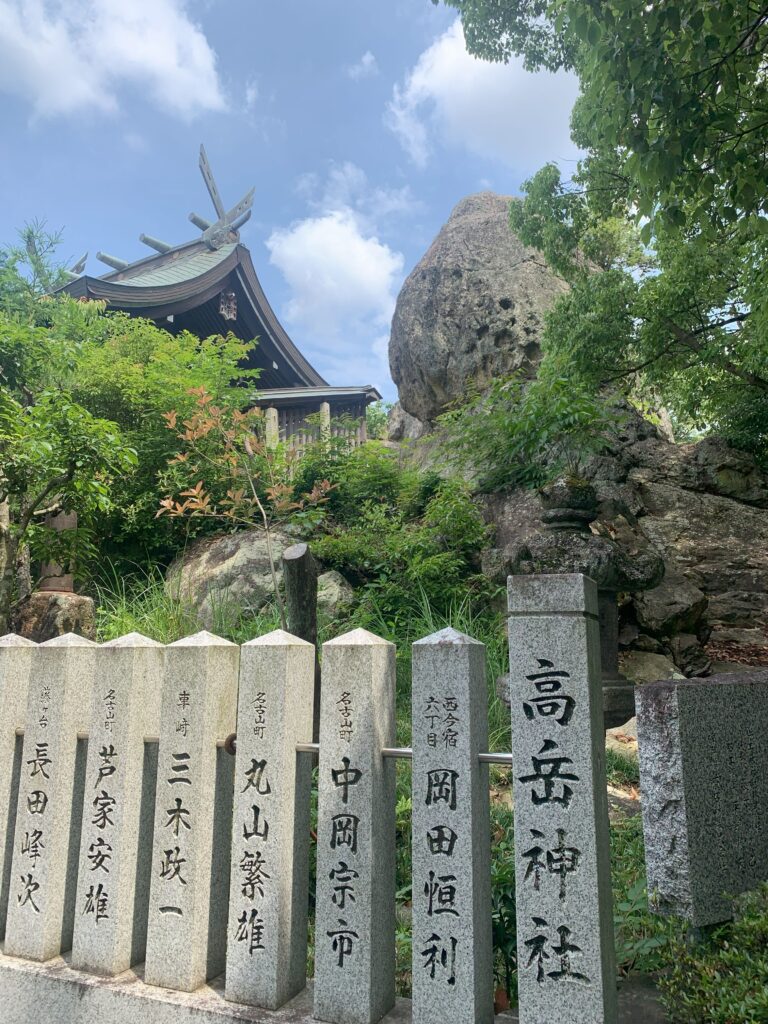 もう一度、高岳神社様をお詣り