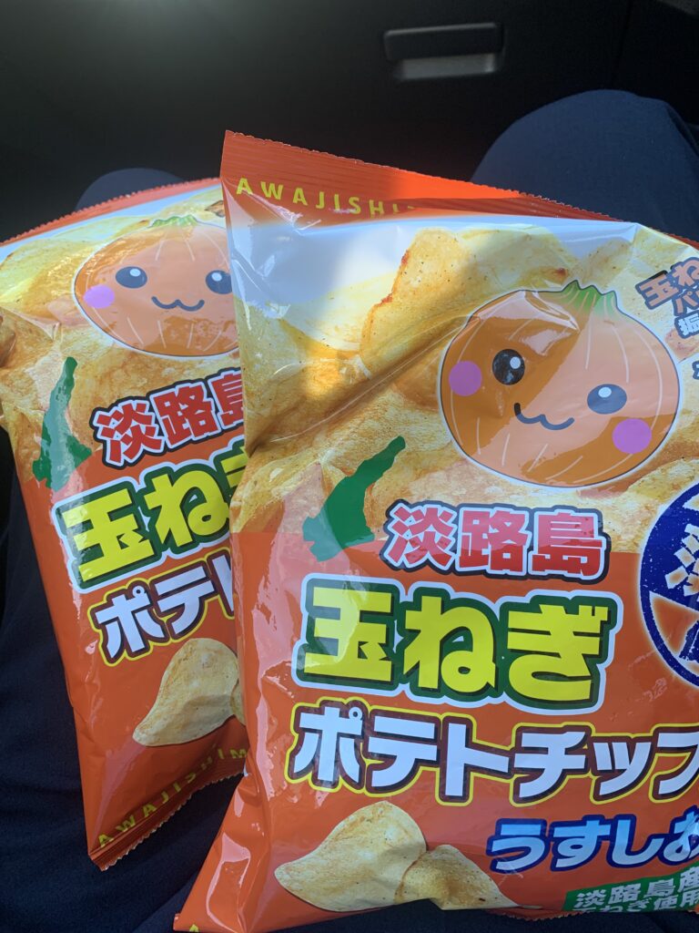 淡路島玉ねぎポテトチップス