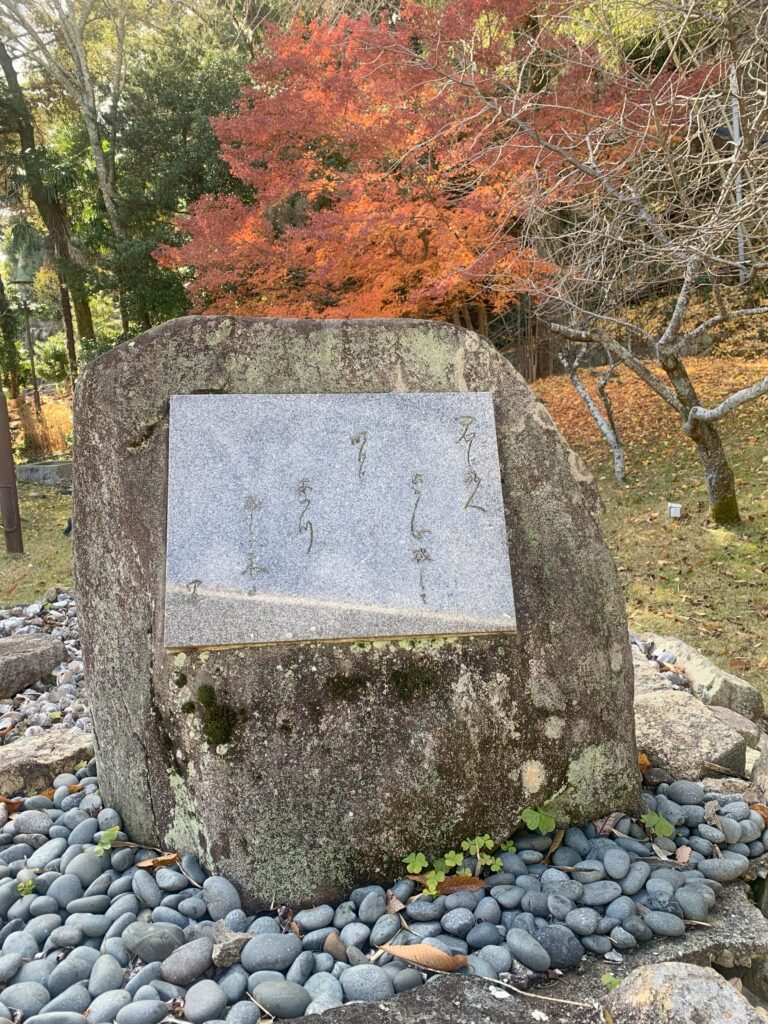 君は旅人/野口雨情