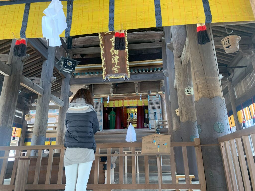 吉備津神社様 拝殿